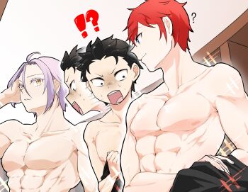 Rule 34 | !?, 3boys, ?, abs, closed mouth, collarbone, commentary, gagamu8888, highres, julius juukulius, male focus, multiple boys, natsuki subaru, nipples, open mouth, parted lips, pectorals, profile, purple hair, re:zero kara hajimeru isekai seikatsu, red hair, reinhard van astrea, short hair, surprised, sweatdrop, teeth, toned, toned male, topless male, untranslatable commentary, upper body