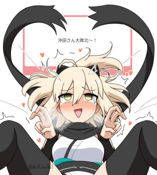 Rule 34 | 1girl, ahoge, black scarf, black thighhighs, blonde hair, blush, commentary request, commission, double v, drill bulbul, drooling, empty eyes, fate/grand order, fate (series), heart, japanese clothes, kimono, m legs, ohogao, okita souji (fate), okita souji (koha-ace), okita souji (second ascension) (fate), out-of-frame censoring, ponytail, request inset, scarf, short kimono, short ponytail, spread legs, sweat, thighhighs, twitter username, v, yellow eyes