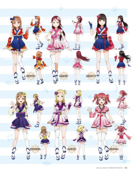 6+girls kunikida_hanamaru kurosawa_dia kurosawa_ruby looking_at_viewer love_live! love_live!_sunshine!! mijuku_dreamer multiple_girls multiple_views official_alternate_costume official_art ohara_mari reference_sheet sakurauchi_riko scan simple_background standing takami_chika turnaround