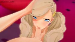 1boy 1girl 3d animated breasts fellatio hand_on_another's_head hetero koikatsu_(medium) nude oral persona persona_5 pov saimatsukk tagme takamaki_anne video