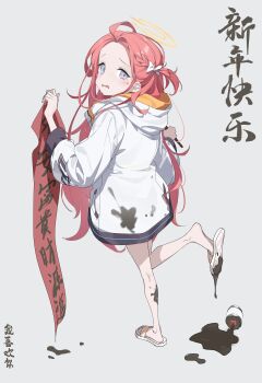 1girl 2t_(vmyz7342) absurdres bare_legs blue_archive blue_eyes braid calligraphy commentary_request forehead full_body grey_background highres ink jacket long_hair long_sleeves looking_at_viewer looking_back open_mouth red_hair sandals slides soles solo toes translation_request very_long_hair white_jacket yuzu_(blue_archive)