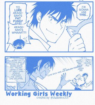 1boy 1girl ^^^ animal_ear_hairband animal_ears blue_theme cat_ear_hairband cat_ears choppy_bangs closed_mouth earrings english_text fake_animal_ears hair_between_eyes hairband holding holding_hairband jewelry looking_at_another misunderstanding monochrome necktie open_mouth original reaching reaching_towards_another running shirt short_hair smile speech_bubble studionice2011 sweat talking tearing_up