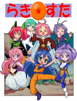 >_< 6+girls :3 ahoge antenna_hair antennae bad_id bad_pixiv_id cell cell_(cosplay) cell_(dragon_ball) closed_eyes cosplay dougi dragon_ball dragonball_z fake_antennae final_form_frieza frieza frieza_(cosplay) fukushima_masaru highres hiiragi_kagami hiiragi_tsukasa iwasaki_minami izumi_konata kobayakawa_yutaka kogami_akira lucky_star majin_buu majin_buu_(cosplay) mole mole_under_eye mr._satan mr._satan_(cosplay) multiple_girls open_clothes open_shirt parody piccolo piccolo_(cosplay) shirt siblings sisters son_goku son_goku_(cosplay) takara_miyuki twins vegeta vegeta_(cosplay) x3