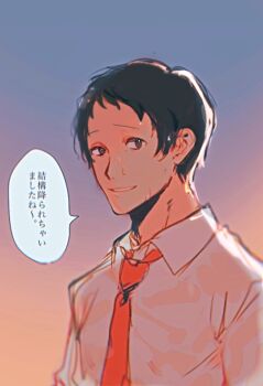 1boy adachi_tooru black_hair collared_shirt commentary gradient_background kamin_021 looking_at_viewer male_focus necktie persona persona_4 red_necktie shirt short_hair simple_background smile solo speech_bubble symbol-only_commentary translation_request upper_body wet wet_clothes wet_face wet_hair wet_shirt white_shirt