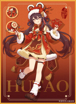 1girl absurdres alternate_costume black_nails bow brown_hair character_name chinese_clothes coin_hair_ornament commentary_request dafu_zhentan dress english_text flower flower-shaped_pupils full_body genshin_impact hair_ornament hair_rings hanfu hat hat_flower highres holding hongbao hu_tao_(genshin_impact) hutou_hat jewelry long_hair long_sleeves looking_at_viewer miyoushe_watermark nail_polish official_alternate_costume official_alternate_hairstyle plum_blossoms rattle_drum red_eyes ribbon ring shorts smile socks solo symbol-shaped_pupils tassel thigh_strap twintails watermark