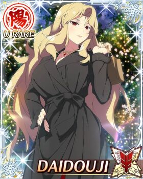 1girl bag black_coat blonde_hair border breasts card_(medium) carrying_over_shoulder character_name christmas_lights cleavage closed_mouth coat daidouji_(senran_kagura) game_cg hand_on_own_hip holding holding_bag jewelry large_breasts light_blush light_smile long_hair looking_at_viewer mole mole_under_eye necklace official_art outdoors parted_bangs red_eyes senran_kagura senran_kagura_new_wave solo wavy_hair