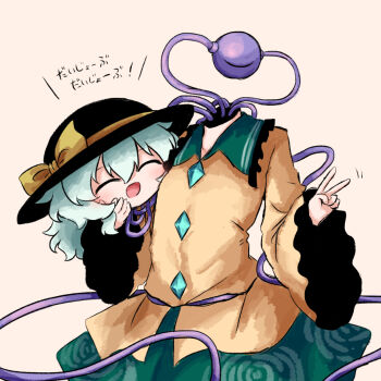 1girl arm_up black_hat bow buttons closed_eyes collared_shirt commentary_request diamond_button disembodied_head facing_viewer floral_print green_hair green_skirt hair_between_eyes hat hat_bow heripantomorrow holding_detached_head komeiji_koishi long_sleeves medium_hair open_mouth rose_print shirt simple_background skirt sleeves_past_wrists smile solo standing symbol-shaped_pupils third_eye touhou translation_request upper_body v white_background wide_sleeves yellow_bow yellow_shirt