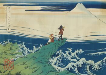 Rule 34 | 2girls, black hair, black thighhighs, brown hair, brown shirt, brown shoes, brown skirt, commentary request, euphonium, fine art parody, hibike! euphonium, highres, instrument, kitauji high school uniform, kneehighs, kousaka reina, loafers, long sleeves, mount fuji, multiple girls, nihonga, ocean, oumae kumiko, outdoors, parody, ryota (rt24766658), sailor collar, scenery, school uniform, shirt, shoes, sitting, skirt, socks, thighhighs, trumpet, ukiyo-e, waving, white sailor collar, white socks