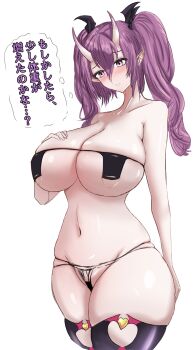 1girl azur_lane black_panties black_ribbon blush breasts closed_mouth entdaril groin hair_ribbon hand_on_own_chest highres horns huge_breasts izumo_(azur_lane) izumo_(tail-stirred_cocktail)_(azur_lane) medium_hair navel official_alternate_costume oni panties pink_eyes pointy_ears purple_hair ribbon simple_background solo speech_bubble stomach thought_bubble translation_request twintails underwear white_background