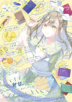 1girl absurdres aqua_feathers artist_name artist_request back_bow blue_feathers blush book bow bracelet breasts brown_eyes brown_hair check_translation checkered_clothes checkered_skirt collarbone collared_dress commentary_request curly_hair dress feathers female_focus floating_hair flower flower_bracelet flower_print food frilled_skirt frills glasses goodnight_everyone! goodnight_everyone_(love_live!) hair_between_eyes hair_bow highres jewelry kunikida_hanamaru light_brown_hair long_hair looking_at_viewer love_live! love_live!_school_idol_festival love_live!_sunshine!! miniskirt multicolored_skirt nail_polish oyasumina-san! oyasumina-san_(love_live!) parted_lips plaid_clothes plaid_dress plaid_skirt pleated pleated_dress pleated_skirt polka_dot polka_dot_scrunchie polka_dot_skirt puffy_short_sleeves puffy_sleeves scrunchie short_sleeves skirt small_breasts smile solo star_(symbol) star_print translated translation_request triangle_print wavy_hair white_bow white_flower wing_collar yellow_background yellow_dress yellow_eyes yellow_flower yellow_nail_polish yellow_nails yellow_scrunchie