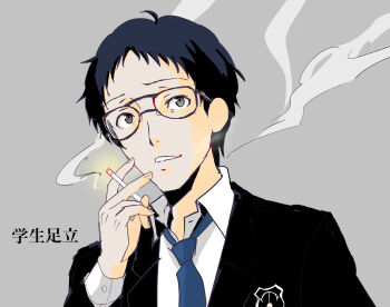 Rule 34 | 1boy, absurdres, adachi tooru, ajirostudio, black hair, black jacket, blue necktie, cigarette, collared shirt, commentary request, formal clothes, glass, grey background, grey eyes, highres, holding, holding cigarette, jacket, long sleeves, male focus, necktie, official alternate costume, parted lips, persona, persona 4, shirt, short hair, simple background, smoke, solo, suit, translation request, upper body, white shirt