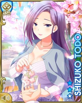 1girl alternate_costume bag breasts button card character_name cherry_blossoms cleavage close-up closed_mouth day dress female_focus girlfriend_(kari) grey_jacket jacket long_hair looking_at_viewer matching_hair/eyes official_art outdoors purple_dress purple_eyes purple_hair qp:flapper shirt smile solo standing tagme teacher todo_shizuko white_shirt