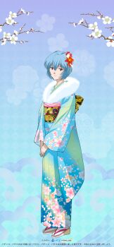 1girl absurdres artist_request ayanami_rei blue_hair floral_print floral_print_kimono flower full_body fur-trimmed_kimono fur_trim hair_flower hair_ornament highres japanese_clothes kimono looking_at_viewer neon_genesis_evangelion obi okobo own_hands_together platform_sandals print_kimono print_sash red_flower sandals sash short_hair socks solo standing tabi white_socks