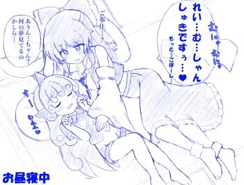 2girls :3 ascot bad_id bad_pixiv_id blue_theme blush bow closed_eyes collared_shirt curly_hair detached_sleeves drooling frilled_bow frilled_hair_tubes frills hair_bow hair_tubes hakurei_reimu heart horns komainu_ears komainu_girl komano_aunn long_hair minatsuki_9 monochrome mouth_drool multiple_girls paw_pose ribbon-trimmed_sleeves ribbon_trim shirt short_sleeves shorts single_horn sleeping socks speech_bubble spoken_heart touhou translation_request