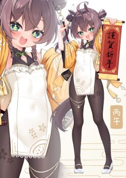 Rule 34 | + +, 1girl, :d, absurdres, ahoge, alternate costume, alternate hairstyle, animal ears, aqua eyes, armpits, black pantyhose, braid, braided sidelocks, breasts, brown hair, calligraphy brush, china dress, chinese clothes, commentary request, double-parted bangs, dress, frilled dress, frills, full body, hair between eyes, hair rings, hands up, highres, holding, holding calligraphy brush, holding paintbrush, hololive, horse ears, horse girl, horse tail, jacket, looking at viewer, medium hair, natsuiro matsuri, open mouth, paintbrush, pantyhose, pelvic curtain, shoes, short dress, side slit, side up ring, sleeveless, sleeveless dress, small breasts, smile, solo, standing, strappy heels, tail, teeth, translation request, upper teeth only, virtual youtuber, white dress, white shoes, yellow jacket, yoshie eneko, zoom layer