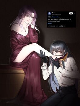 2girls black_gloves black_hair black_pants breasts cleavage closed_eyes commentary dress english_text gloves high_heels highres jewelry kissing_foot kneeling lezissmitozer long_hair long_sleeves looking_at_another multiple_girls necklace off-shoulder_dress off_shoulder pants path_to_nowhere purple_hair rahu_(path_to_nowhere) red_dress red_shoes request_inset scar scar_across_eye scar_on_face shalom_(path_to_nowhere) shirt shoes side_slit symbol-only_commentary twitter white_hair white_shirt yuri