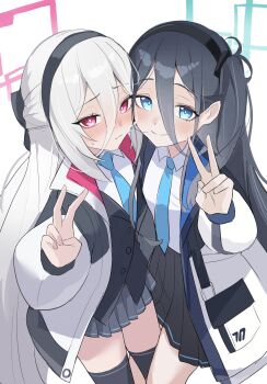 2girls absurdres aris_(blue_archive) birthday black_hair black_jacket black_skirt black_thighhighs blue_archive blue_eyes blue_necktie blush cheek-to-cheek closed_mouth collared_shirt commentary_request furrowed_brow gaohuang43450 hair_between_eyes half_updo heads_together highres jacket kei_(blue_archive) kei_(student)_(blue_archive) long_hair long_hair_between_eyes long_sleeves looking_at_viewer millennium_science_school_logo miniskirt missing_halo multiple_girls necktie one_side_up open_clothes open_jacket pink_eyes pleated_skirt shirt simple_background skirt smile standing sweat thighhighs v very_long_hair white_background white_hair white_jacket white_shirt