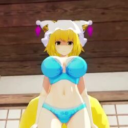 1girl 3d animal_ears animated bare_shoulders blonde_hair blue_bra blue_panties blush bouncing_breasts bra breasts brown_eyes cleavage fox_ears fox_girl fox_tail hanging_breasts hat indoors large_breasts leaning_forward looking_at_viewer mofumoko5 navel panties pov short_hair smile solo tagme tail touhou underwear video yakumo_ran
