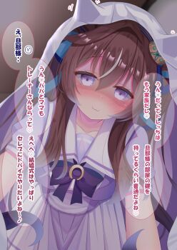 Rule 34 | 1girl, :3, animal ears, blanket, blue eyes, blue ribbon, blush, bow, bowtie, breasts, brown hair, closed mouth, collarbone, commentary request, hair between eyes, highres, horse ears, horse girl, horse tail, large breasts, long hair, looking at viewer, lpikamasi, mole, mole under eye, motion lines, multicolored hair, pleated skirt, puffy short sleeves, puffy sleeves, purple bow, purple bowtie, purple shirt, ribbon, sailor collar, sailor shirt, school uniform, shirt, short sleeves, skirt, smile, solo, speech bubble, streaked hair, tail, tracen school uniform, translation request, twintails, umamusume, variant set, vivlos (umamusume), white sailor collar, white skirt