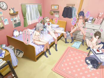 4girls absurdres analog_clock aqua_bra aqua_panties bag bar_censor bed bedroom black_jacket blue_jacket blush bow bowtie bra bra_lift breasts breasts_apart brown_hair censored chest_of_drawers clock closed_eyes clothes_lift commentary_request curtains dildo excessive_pussy_juice female_masturbation fingering grey_hair grey_skirt grey_socks group_masturbation head_back highres indoors jacket legs_apart lemontyoisy_r18 loli long_hair masturbation medium_breasts medium_hair motion_blur motion_lines multiple_girls navel nipples no_shoes on_bed on_floor open_clothes open_mouth open_shirt original panties petite pink_bra pink_panties pussy pussy_juice red_bow red_bowtie rug school_bag sex_toy shirt short_hair sidelocks sitting skirt small_breasts socks sound_effects speech_bubble spread_legs stomach straight_hair stuffed_animal stuffed_toy table thighhighs torogao towel translation_request underwear unworn_bowtie unworn_bra unworn_jacket unworn_panties unworn_shirt unworn_skirt wet wet_clothes wet_panties wet_spot white_shirt window yellow_bra yellow_panties