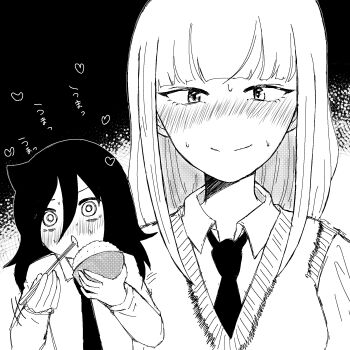 Rule 34 | 2girls, bags under eyes, black hair, blazer, blonde hair, blunt bangs, blush, breasts, cardigan, cardigan vest, closed mouth, collared shirt, g motoyama12, greyscale, hair between eyes, highres, jacket, katou asuka, kuroki tomoko, long hair, looking at another, mojyo, monochrome, multiple girls, necktie, open mouth, school uniform, shirt, smile, sweater vest, watashi ga motenai no wa dou kangaetemo omaera ga warui!, yuri