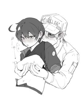 1boy 1girl absurdres ae-3803 ahoge blush breasts clothes_lift collared_shirt commentary_request cropped_jacket hataraku_saibou hetero highres large_breasts lifting_another&#039;s_clothes long_sleeves navel nipples pants red_blood_cell_(hataraku_saibou) rougui_(he_fengyu) shirt shirt_lift short_hair simple_background u-1146 white_background white_blood_cell_(hataraku_saibou)