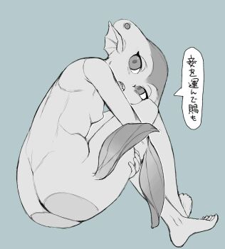 1girl aqua_background armpit_peek ass back breasts crossed_ankles female_focus fins hands_on_own_thighs head_on_knees highres hugging_own_legs looking_at_viewer monster_girl nintendo no_nipples nude princess princess_ruto sitting small_breasts solo teratouma the_legend_of_zelda the_legend_of_zelda:_ocarina_of_time thighs translation_request webbed_feet zora