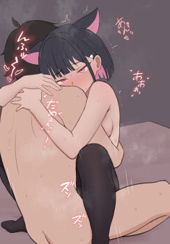1boy 1girl ahoge animal_ears black_hair black_pantyhose blue_archive blunt_bangs blunt_ends blush bob_cut breasts cat_ears cat_girl colored_inner_animal_ears colored_inner_hair commentary completely_nude extra_ears foot_out_of_frame from_behind furrowed_brow hair_behind_ear hair_ornament hairclip happy_sex heart hetero highres hug kazusa_(blue_archive) kn53 large_breasts looking_at_another moaning motion_lines multicolored_hair nose_blush nude pantyhose pink_hair red_eyes sex short_hair sitting sound_effects spread_legs squatting steaming_body straddling sweat topless_female two-tone_hair upright_straddle