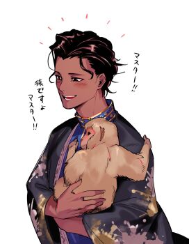 1boy animal arjuna_(fate) aruk black_eyes black_hair brown_hair fate/grand_order fate_(series) highres holding holding_animal indian_clothes long_sleeves looking_ahead male_focus monkey simple_background solo translation_request upper_body white_background wide_sleeves