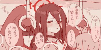 Rule 34 | 5girls, black hair, blue archive, blush, choker, closed eyes, feathered wings, gloves, halo, hasumi (blue archive), imageboard colors, long hair, lowres, maibotsumou, monochrome, multiple girls, oekaki, red theme, sweat, sweatdrop, train interior, translation request, wings