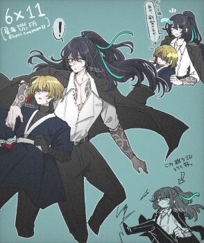 Rule 34 | !, 2boys, aqua background, aqua eyes, aqua ribbon, arm around shoulder, arm tattoo, arm wrap, belt, belt buckle, beni seamoon33, black belt, black coat, black hair, black pants, black shirt, blade lineage (identity) (project moon), blonde hair, blood, blood on face, blue robe, blue sleeves, buckle, chest tattoo, clenched hand, closed mouth, coat, coat on shoulders, collared shirt, commentary, copyright notice, dress pants, dress shirt, fingernails, grey eyes, hair ornament, hair ribbon, half updo, hand on another's arm, hetero, high ponytail, highres, hong lu (project moon), kicking, kurokumo clan (identity) (project moon), leaning on person, limbus company, long hair, looking at another, multiple boys, multiple views, open collar, pants, parted lips, partially unbuttoned, ponytail, project moon, ribbon, robe, scar, scar across eye, scar on face, shirt, sinclair (project moon), spoken exclamation mark, sweatdrop, tassel, tassel hair ornament, tattoo, three-quarter sleeves, translation request, turn pale, turtleneck, turtleneck shirt, twitter username, unconscious, undershirt, white shirt, white sleeves, yellow eyes