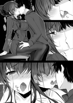 Rule 34 | 1boy, 1girl, blush, braid, breasts, french kiss, greyscale, hand on another's thigh, ichiyou moka, kiss, large breasts, long hair, monochrome, open mouth, pantyhose, pencil skirt, pinstripe jacket, pinstripe pattern, pinstripe skirt, saimin kanojo (ichiyou moka), saliva, sitting, skirt, speech bubble, sweat, takanashi ouka (ichiyou moka), tongue, tongue out, translation request