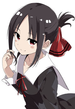 1girl absurdres black_eyes black_hair black_sleeves blush collarbone folded_ponytail gradient_eyes hair_ribbon highres kaguya-sama_wa_kokurasetai_~tensai-tachi_no_renai_zunousen~ long_sleeves maho_ron1 multicolored_eyes neck_ribbon parted_bangs playing_with_own_hair ponytail red_eyes red_ribbon ribbon school_uniform shinomiya_kaguya shuuchiin_academy_school_uniform sidelocks smile solo standing upper_body white_background