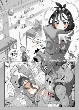 1boy 1girl absurdres anger_vein bar_censor bra breasts censored commentary_request commission gameplay_mechanics gen_1_pokemon gen_4_pokemon grin highres jacket leggings lida_(pokemon) long_hair medium_breasts muscular muscular_male nintendo partially_colored pixiv_commission pokemon pokemon_legends:_z-a rape rock rotom rotom_phone sex smile spoken_skull starmie topknot torn_clothes torn_leggings translated underwear vaginal worker_(pokemon) yoruniyoruyoshi