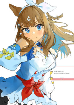 Rule 34 | + +, 1girl, absurdres, almond eye (umamusume), animal ears, bare shoulders, blue dress, blue eyes, blue gloves, blush, bow, bow hairband, braid, braided sidelocks, breasts, brown hair, closed mouth, colored inner hair, commentary request, detached sleeves, dress, fingerless gloves, gloves, hair between eyes, hair ornament, hairband, hairclip, highres, horse ears, horse girl, long hair, looking at viewer, marshmallow (site), multicolored hair, red bow, request inset, smile, solo, symbol-shaped pupils, tetra (ktet4 illu), umamusume, white hairband, x-shaped pupils