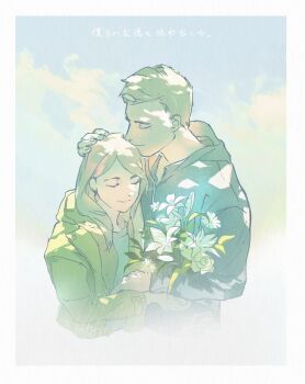 1boy 1girl blonde_hair blue_shirt border bouquet closed_eyes commentary cropped_torso drawstring english_commentary ethan_winters father_and_child father_and_daughter flower grey_hoodie hand_on_another's_head highres holding holding_bouquet hood hoodie jacket kissing_head lily_(flower) long_hair long_sleeves open_clothes open_jacket pandionh626 parent_and_child parted_bangs resident_evil resident_evil_village rosemary_winters shirt short_hair smile white_border yellow_jacket