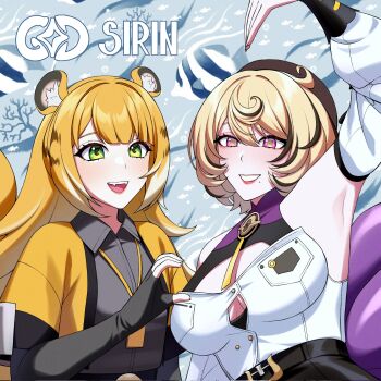 2girls animal_ear_fluff animal_ears armpits bare_shoulders black_hat blonde_hair blue_background blush breasts colored_inner_hair detached_sleeves fish green_eyes hat heart_hands_failure highres jacket ju_fufu large_breasts long_hair looking_at_viewer mole mole_under_mouth multicolored_hair multiple_girls open_mouth purple_eyes shirt short_hair sirin_(sirinshome) smile striped_fur striped_hair tail tentacle_girl tentacle_tail tentacles tiger_ears tiger_girl tiger_stripes tiger_tail white_hair white_shirt yidhari_murphy zenless_zone_zero