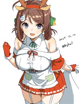 Rule 34 | 1girl, :d, absurdres, antlers, bare shoulders, bigkwl, blush, brown hair, chougei (kancolle), christmas, collared shirt, commentary, cowboy shot, dated, dated commentary, fur-trimmed gloves, fur trim, garter straps, gloves, green ribbon, grey eyes, hair ornament, hairband, hand up, highres, holding, holding sack, horns, kantai collection, looking at viewer, miniskirt, neck ribbon, open mouth, pleated skirt, red gloves, red hairband, red skirt, ribbon, sack, shirt, short hair, short sleeves, simple background, skirt, smile, solo, thighhighs, twitter username, white background, white shirt, white thighhighs