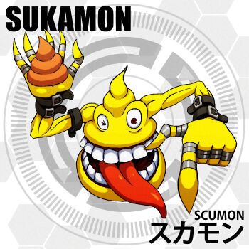 Rule 34 | belt, d sandy, digimon, digimon (creature), highres, one eye closed, scumon, solo, tongue, tongue out, wink