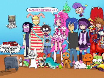2girls 6+boys absolutely_everyone bilingual_text brown_hair calendar_(object) characters_reacting_to_sad_breaking_news_(meme) chiikawa chiikawa_(character) colored_skin commentary cookie_run creature crossover crying cure_blossom darwin_watterson don't_hug_me_i'm_scared ekubo_(mob_psycho_100) english_commentary english_text everyone fairy fin_fin fin_fin_on_teo_magic_planet fish_boy furry furry_male gingerbrave gir_(dog_costume)_(invader_zim) gir_(invader_zim) glep_(smiling_friends) hanasaki_tsubomi heartcatch_precure! high_ponytail hitoshi-san holding incredibox indoors invader_zim itemlabel kingdom_hearts kuchipatchi kururun_(precure) living_in_1984_(meme) magical_girl matsuno_karamatsu meme mini_person miniboy mixed-language_text mob_psycho_100 moomin multiple_boys multiple_crossover multiple_girls neopet_(creature) neopets nyan_neko_sugar_girls ok_k.o.!_let's_be_heroes on_head open_mouth osomatsu-san osomatsu_(series) peepy peri_(fairly_oddparents) pink_hair ponytail popee_the_performer precure professor_venomous purple_eyes purple_hair purple_skin red_guy_(dhmis) reigen_arataka sad scorchio seal_(animal) short_hair smiling_friends snufkin sora_(kingdom_hearts) speech_bubble sprunki standing sunglasses tamagotchi tamagotchi_(creature) television the_amazing_world_of_gumball the_fairly_oddparents the_fairly_oddparents:_a_new_wish translation_request tropical-rouge!_precure utane_uta utau wenda_(sprunki) zimternet