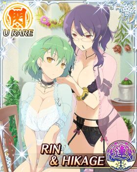 Rule 34 | 2girls, adjusting another's hair, between legs, black bra, black collar, black garter belt, black garter straps, black thighhighs, border, bra, breast tattoo, breasts, breasts squeezed together, bustier, card (medium), character name, collar, double strap slip, earrings, folded ponytail, game cg, garter belt, garter straps, green hair, groin, hair ornament, hairclip, hairdressing, hairpin in mouth, hand between legs, hikage (senran kagura), hip tattoo, indoors, jacket, jewelry, lace, lace-trimmed bra, lace trim, large breasts, lingerie, looking at viewer, multiple girls, navel, necklace, official art, panties, purple hair, red-framed eyewear, red eyes, rin (senran kagura), see-through clothes, see-through jacket, senran kagura, senran kagura new wave, sitting, skindentation, slit pupils, snake tattoo, standing, strap slip, tattoo, thighhighs, third-party source, underwear, white bustier, white panties, yellow eyes