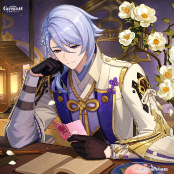 1boy absurdres architecture arm_guards arm_on_table armor black_gloves blue_hair commentary copyright_name east_asian_architecture english_commentary flower genshin_impact gloves gold_trim hair_between_eyes hair_over_shoulder half_gloves happy_birthday head_rest highres holding indoors jacket japanese_armor japanese_clothes kamisato_ayato kimono lapels layered_sleeves long_sleeves male_focus medium_hair mole mole_under_mouth official_art open_clothes open_jacket parted_bangs parted_lips purple_eyes rope shoulder_armor sidelocks sky smile sode solo swept_bangs tassel upper_body white_flower white_jacket wide_sleeves