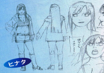 hyuuga_hinata kishimoto_masashi naruto:_road_to_ninja naruto_(series) naruto_shippuuden scan sketch tagme