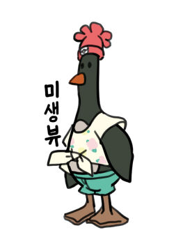 1boy beanie black_eyes commentary cosplay feathers_mcgraw floral_print full_body gigobyte350 green_shorts hat korean_text male_focus nintendo pokemon pokemon_sm selene_(pokemon) selene_(pokemon)_(cosplay) shirt short_sleeves shorts simple_background solid_oval_eyes solo standing tied_shirt wallace_&amp;_gromit white_background yellow_shirt