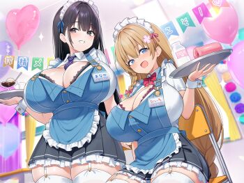 2girls :d absurdres apron artificial_vagina balloon between_breasts black_bra black_hair black_skirt blonde_hair blue_apron blue_eyes blurry blurry_background blush bottle bow bowtie bra braid breasts bunting chair cleavage clover collared_shirt curvy food garter_straps grey_eyes grin hair_between_eyes hair_ornament highres holding holding_tray huge_breasts ice_cream indoors lace lace-trimmed_bra lace_trim long_hair looking_at_viewer maid maid_headdress milk_bottle multiple_girls necktie necktie_between_breasts open_clothes open_mouth open_shirt original pleated_skirt purple_necktie red_bow red_bowtie red_bra school_chair school_uniform sex_toy shamrock shirt short_sleeves sidelocks sitting skirt smile standing teeth thick_thighs thighhighs thighs tray umihal underwear waitress white_garter_straps white_shirt white_thighhighs wide_hips window wrist_cuffs