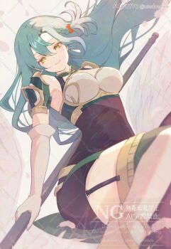 1girl aqua_hair armor atoatto bare_shoulders bow braid breastplate breasts chloe_(fire_emblem) closed_mouth dress elbow_gloves fire_emblem fire_emblem_engage garter_straps gloves green_eyes holding holding_polearm holding_weapon jewelry lance long_hair looking_at_viewer medium_breasts nintendo polearm shoulder_armor side_braid smile solo very_long_hair weapon white_gloves