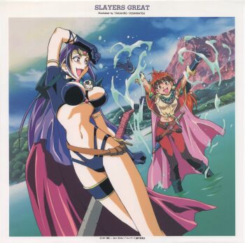 Rule 34 | 1990s (style), 1997, 2girls, absurdres, armlet, armor, bead necklace, beads, bikini armor, black gloves, blue eyes, border, breasts, cape, circlet, cloud, cloudy sky, copyright name, crystal earrings, curvy, dated, day, earrings, fisheye, fur trim, gloves, happy, headband, highres, jewelry, large breasts, lina inverse, long hair, multiple girls, naga the serpent, necklace, non-web source, official art, outdoors, pauldrons, purple hair, red eyes, red hair, retro artstyle, river, scan, sheath, shoulder armor, skull necklace, sky, slayers, slayers great, smile, sword, unsheathing, water, weapon, wide hips