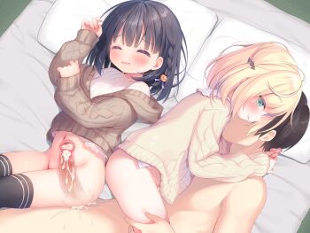1boy 2girls bat_hair_ornament black_hair black_thighhighs blonde_hair blush bottomless braid cardigan censored closed_eyes closed_mouth cum cum_in_pussy cum_overflow ejaculation ffm_threesome game_cg green_eyes group_sex hair_ornament hetero hug internal_cumshot kazari_(mainichi_kiss_shite_lolita) large_variant_set loli lying mainichi_kiss_shite_lolita mihato_(mainichi_kiss_shite_lolita) mosaic_censoring multiple_girls navel non-web_source on_side open_mouth penis pillow piyodera_mucha pussy_juice sex side_braid smile thighhighs threesome torogao usashiro_mani vaginal variant_set x-ray
