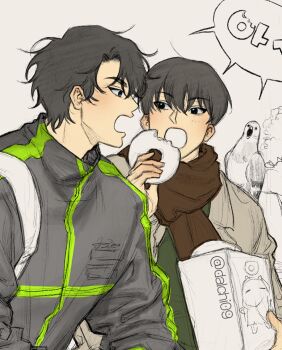 Rule 34 | 2boys, animal, animal on shoulder, bird, bird on shoulder, bite mark, black hair, black jacket, book, brown scarf, commentary, curtained hair, dalchi09, donut, eating, food, green shirt, holding, holding book, holding donut, holding food, jacket, kim dokja, looking at another, multiple boys, omniscient reader's viewpoint, open book, open mouth, parrot, scarf, shirt, short hair, striped clothes, striped jacket, symbol-only commentary, upper body, yoo joonghyuk
