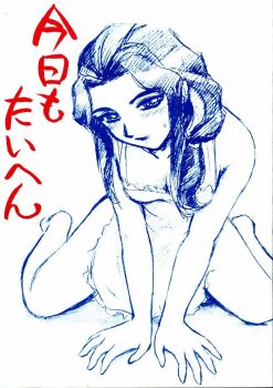 apron blush dual!_parallel_trouble_adventure kneeling monochrome naked_apron rara_mitsuki solo